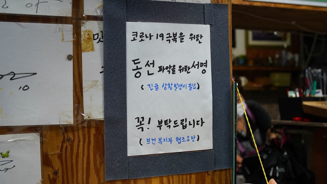 중고거래 사기 피해액 급증을 나타내는 그래프