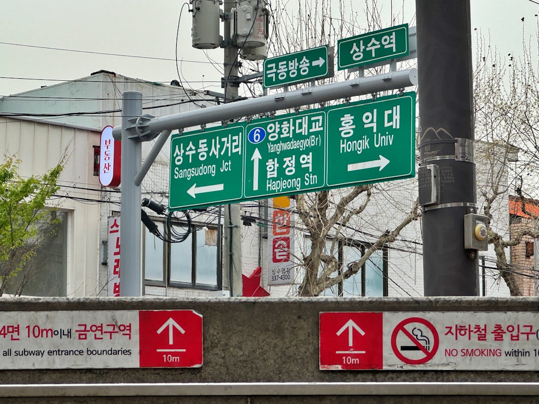 자동차 사고 발생 시 현명하게 대처하는 방법